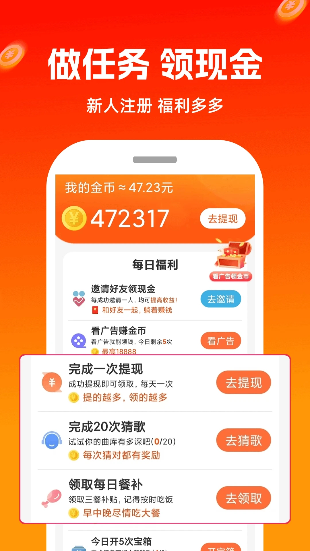 ������Ƶapp��ͼ0