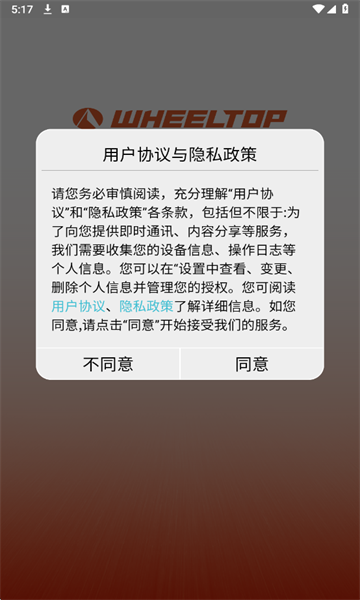 �ַ����йٷ����ͼ0