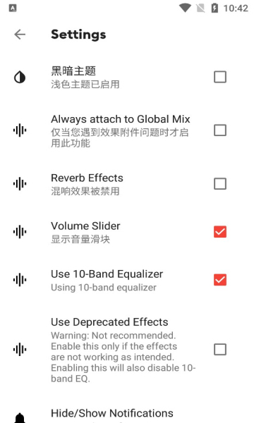 Equalizer����������߼��渶��