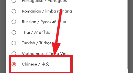 Equalizer����������߼��渶��