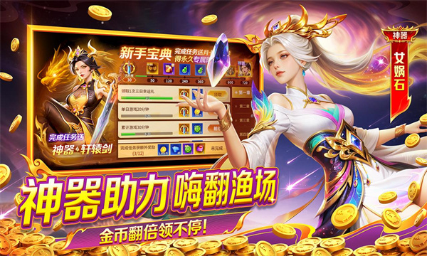 �Ͱ�������Ϸ��ͼ0