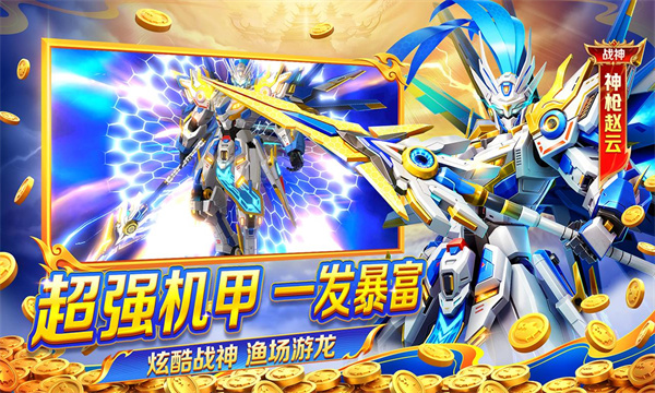 �Ͱ�������Ϸ��ͼ2