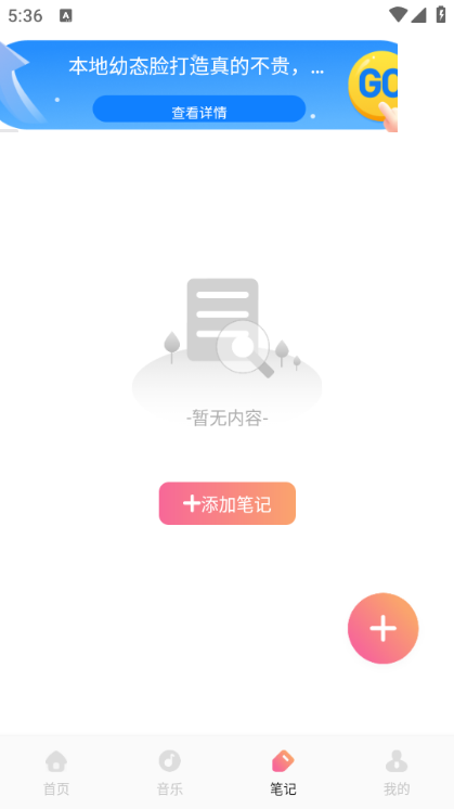 ��Ԫ���ξ����°��ͼ1