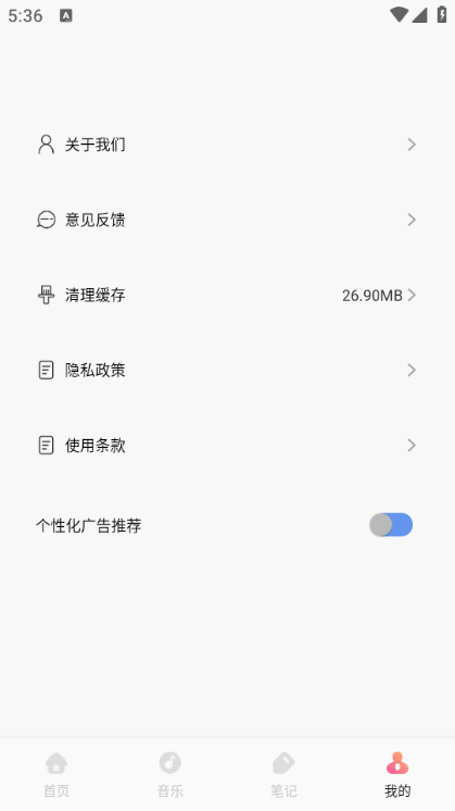 ��Ԫ���ξ����°��ͼ0