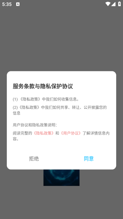 ��Ԫ���ξ����°��ͼ2