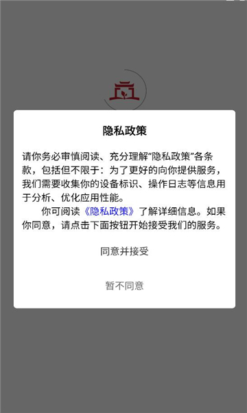 上书坊官方版截图3