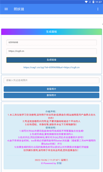 ���������������ͼ1