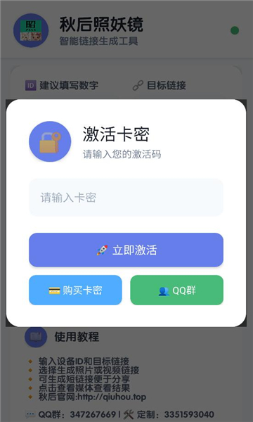 ���������������ͼ2