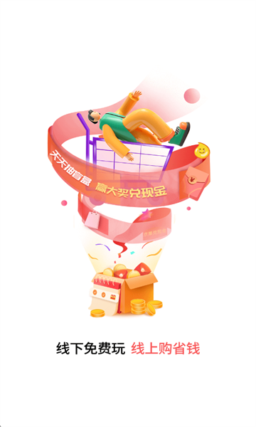 �����涯���ǽ�ͼ0