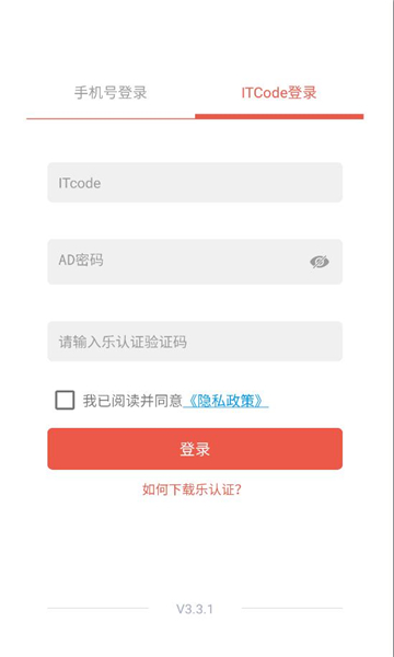 �����ǵ�ͨ��׿���ͼ1