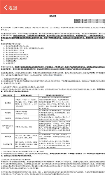 �����ǵ�ͨ��׿���ͼ0