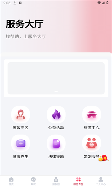 ��������ٷ����ͼ0