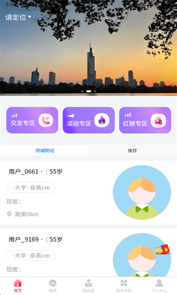 ��������ٷ����ͼ1