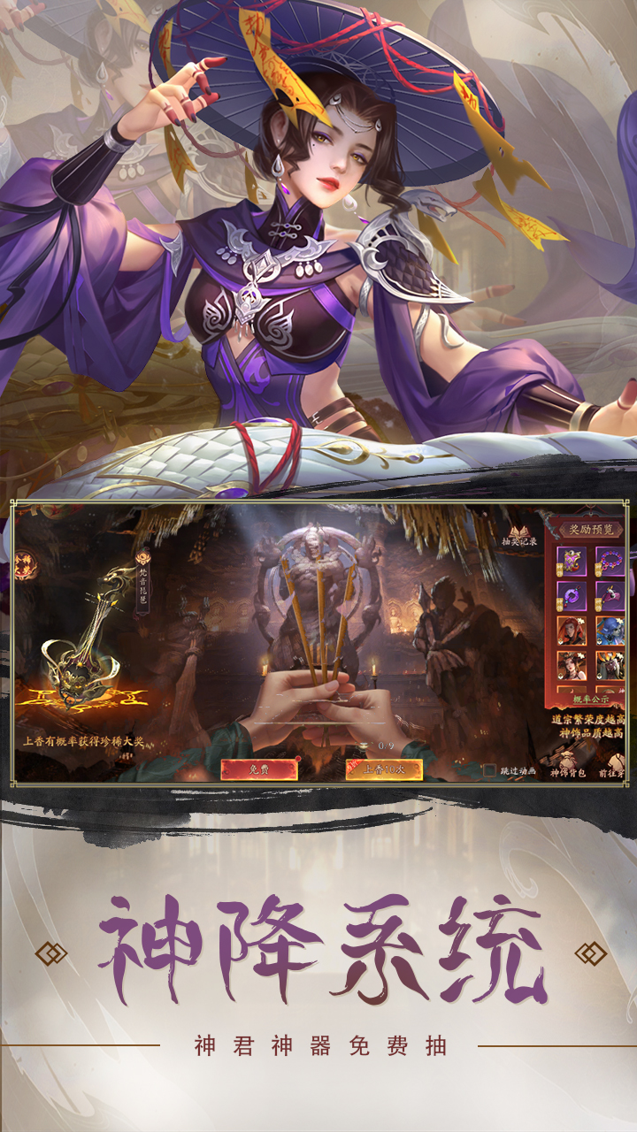 նħ�ʵ��Ĵ�������ν�ͼ2