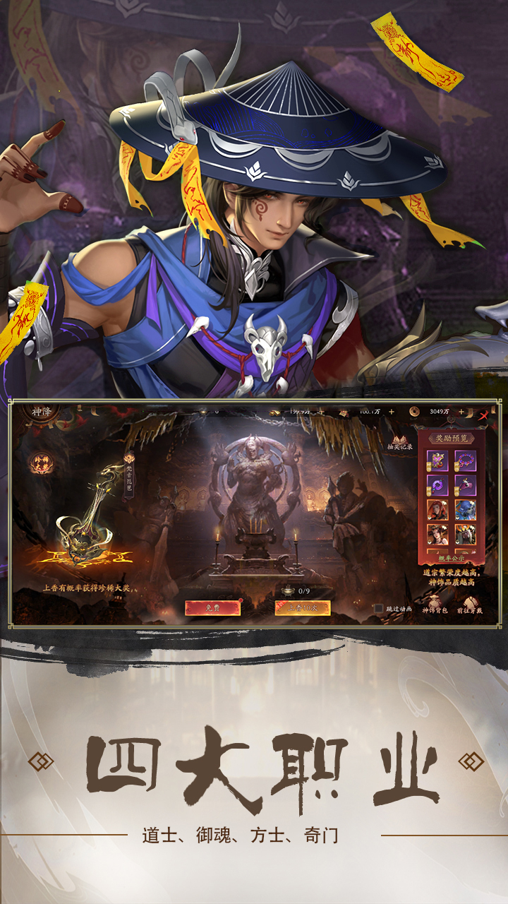 նħ�ʵ��Ĵ�������ν�ͼ0