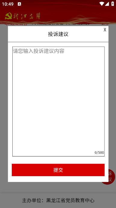 �����ȷ�ٷ����ͼ0