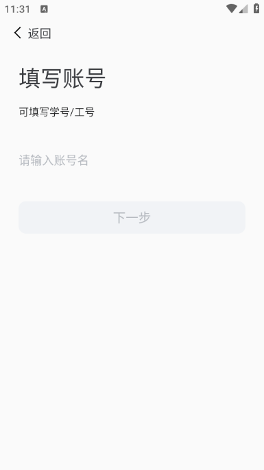 ������ҵ��ѧ�����Ż���ͼ0