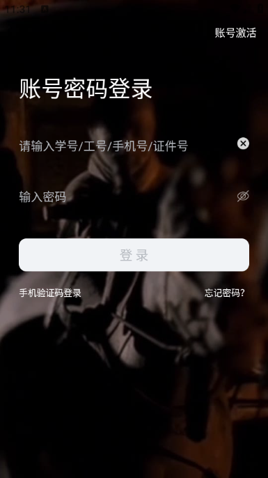 ������ҵ��ѧ�����Ż���ͼ1