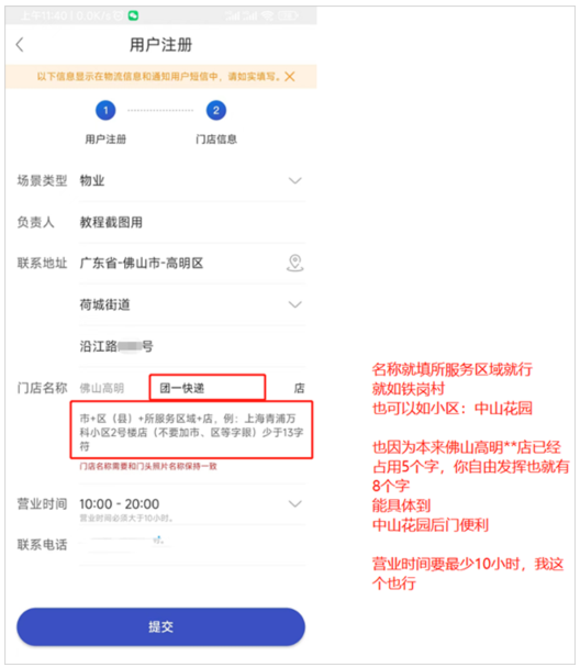 ��ϲ����app�ٷ���