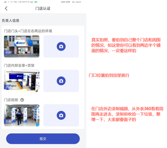 ��ϲ����app�ٷ���