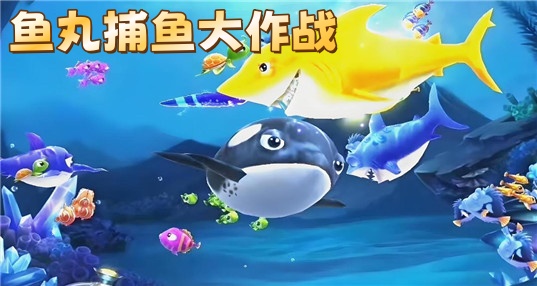 ���貶�����ս�ٷ�����_���貶�����ս�ϰ汾_���貶�����ս���а汾���ش�ȫ