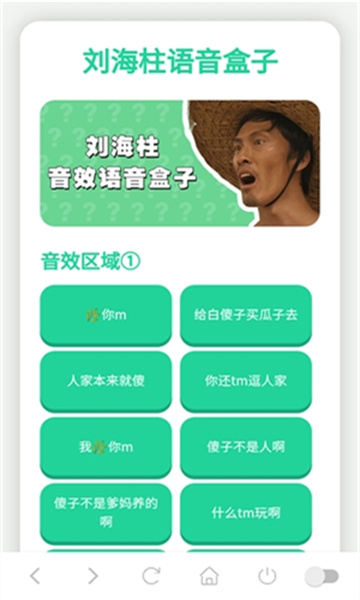 ���������������°汾��ͼ1