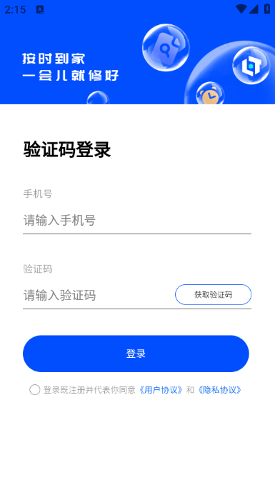 �����ͨ��׿���ͼ0