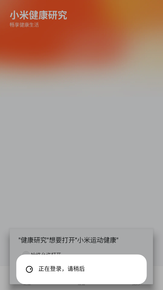 С�׽����о��ٷ����ͼ1