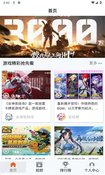 101�������ֹٷ����ͼ2