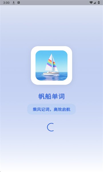 �������ʹٷ����ͼ3