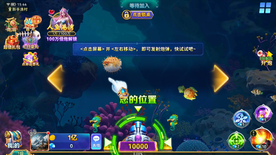 ���������Ϸ���°��ͼ1