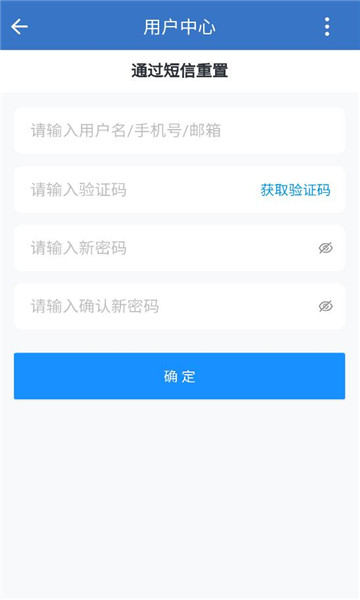 ��������app�ٷ��ֻ����ͼ0