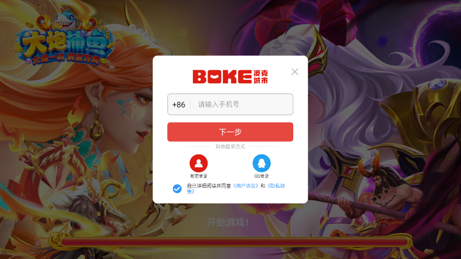 ���ڲ������ν�ͼ2