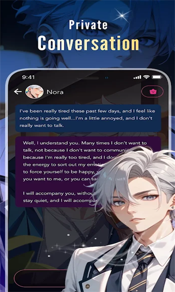 Spicy AI官方版截图1