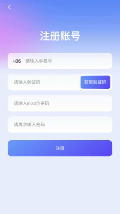 ����Զ�Ӱ�׿���ͼ0