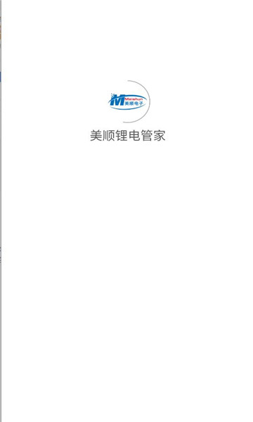 ��˳﮵�ܼ����°��ͼ2