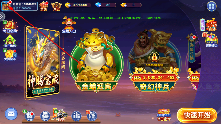 �ֻ���󸲶��2���°�2026