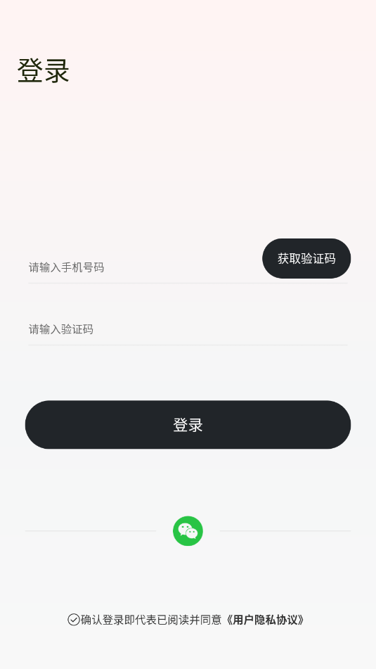 ���Ȱ�׿�ٷ����ͼ1