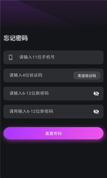 vvȤ��������ͼ1