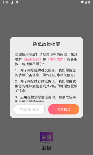 о��ٷ����ͼ0