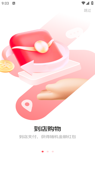 ������Ӷ������ͼ2