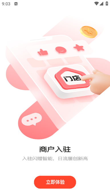 ������Ӷ������ͼ1