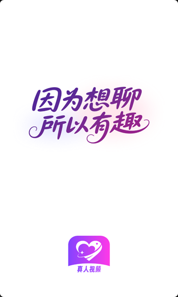 ��Ȥ�İ�׿���ͼ1