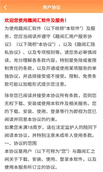 Ȥ�Ļ�糡��ͼ1