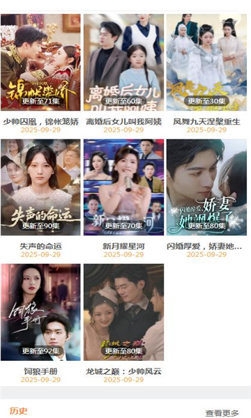 Ȥ�Ļ�糡��ͼ0