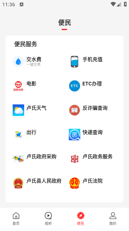 ����¬�Ͽͻ������°�