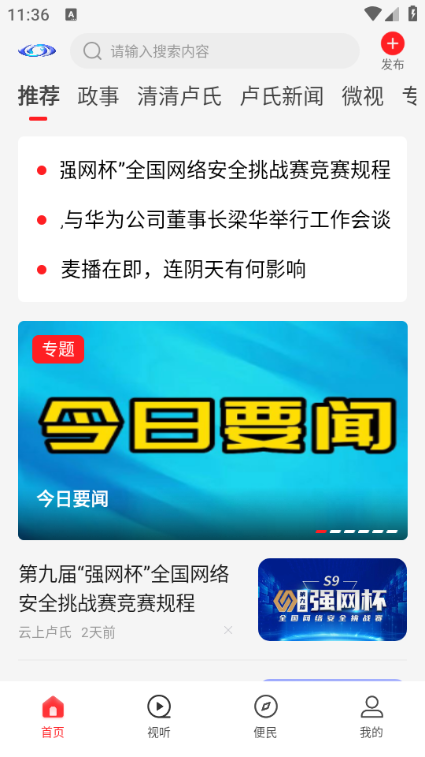 ����¬�Ͽͻ������°�