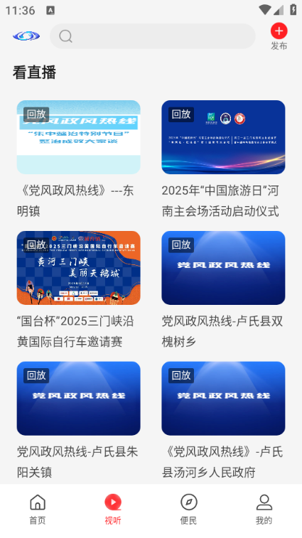 ����¬�Ͽͻ������°��ͼ1