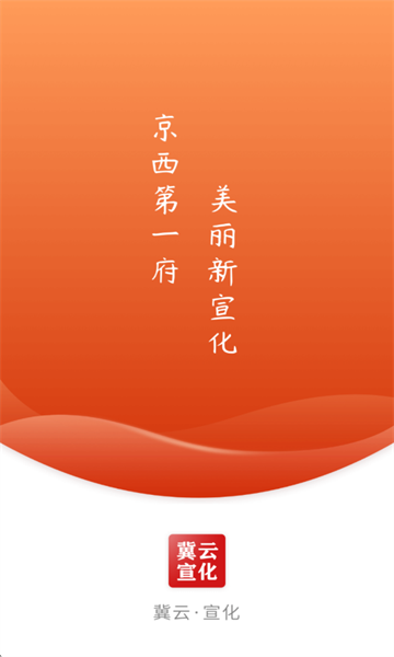 ���������ͻ��˽�ͼ0