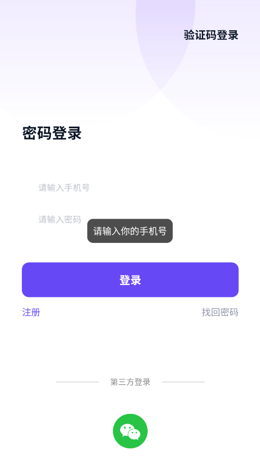 ������ϴ��׿������ͼ0